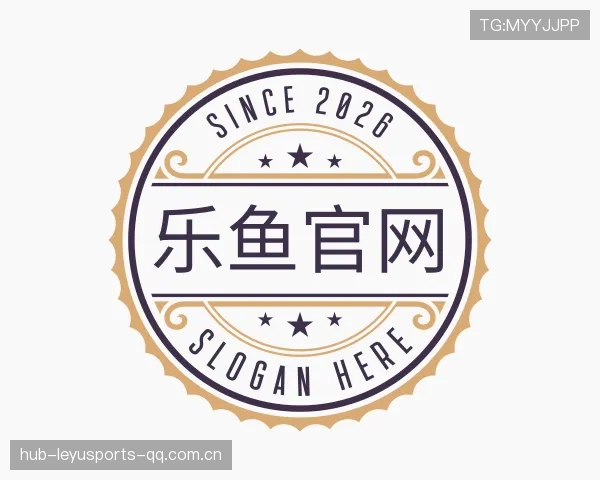介绍乐鱼赛事中心